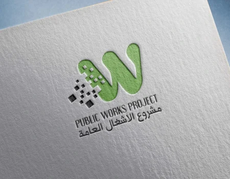 PWP Logo by Vitacod